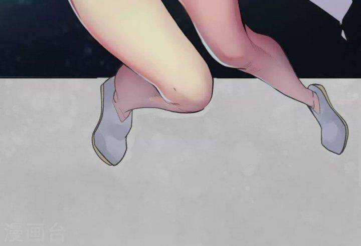 Tạng Phong Hành Chapter 101 trang 102