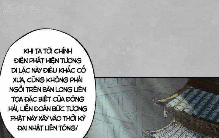 Tạng Phong Hành Chapter 101 trang 21