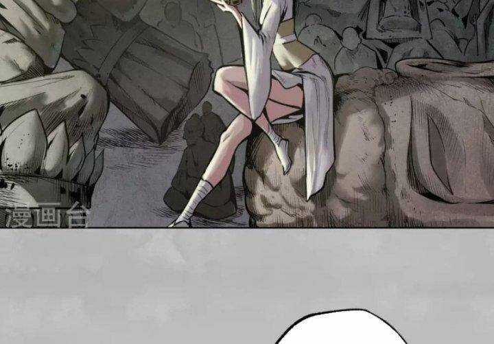 Tạng Phong Hành Chapter 101 trang 28