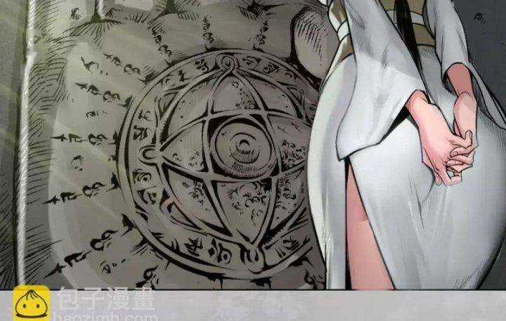 Tạng Phong Hành Chapter 101 trang 34