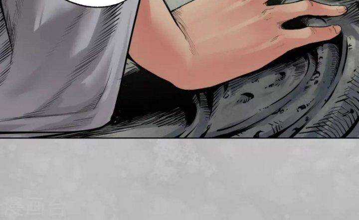 Tạng Phong Hành Chapter 101 trang 48