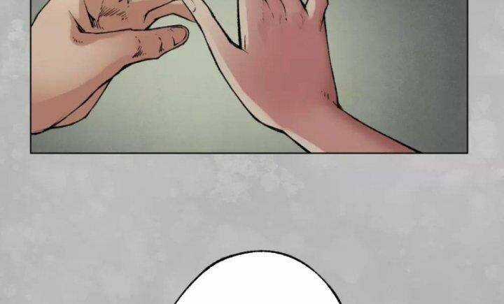 Tạng Phong Hành Chapter 101 trang 80