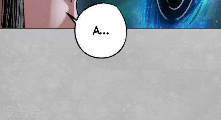 Tạng Phong Hành Chapter 101 trang 90