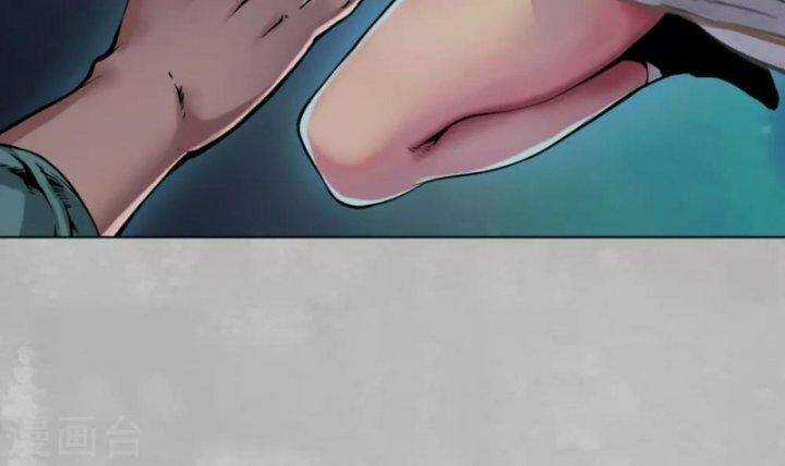 Tạng Phong Hành Chapter 101 trang 96