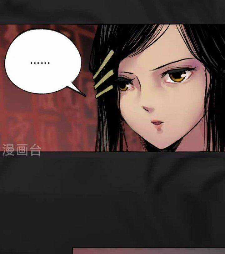 Tạng Phong Hành Chapter 102 trang 100