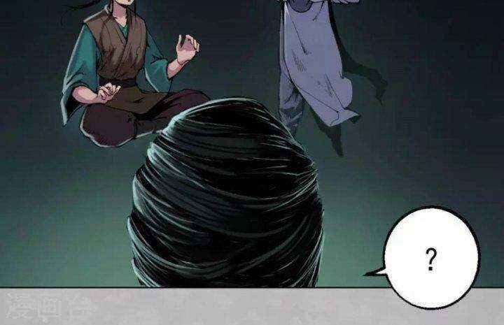 Tạng Phong Hành Chapter 102 trang 12