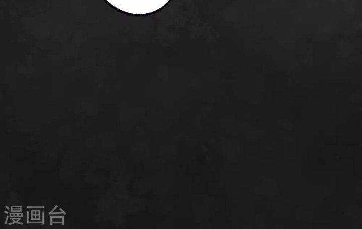 Tạng Phong Hành Chapter 102 trang 36