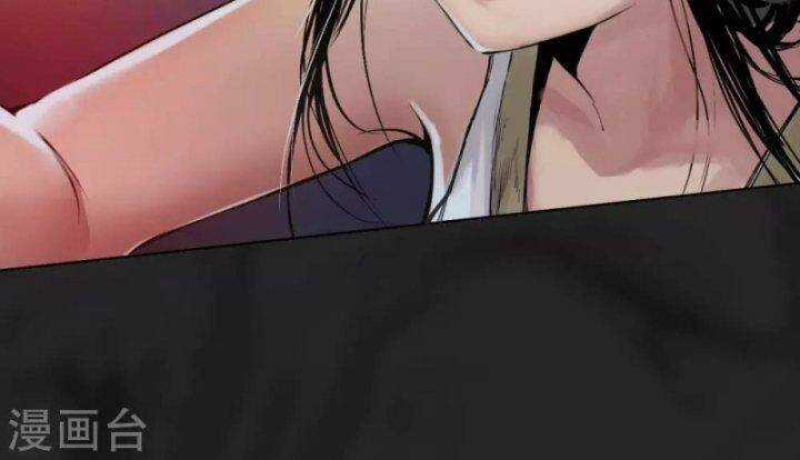 Tạng Phong Hành Chapter 102 trang 42