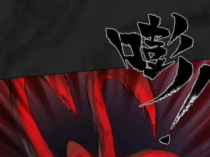 Tạng Phong Hành Chapter 102 trang 43