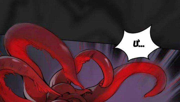 Tạng Phong Hành Chapter 102 trang 49