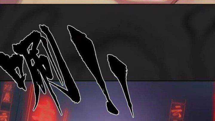 Tạng Phong Hành Chapter 102 trang 80