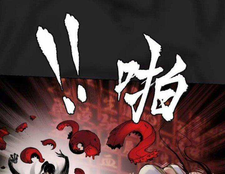 Tạng Phong Hành Chapter 102 trang 91