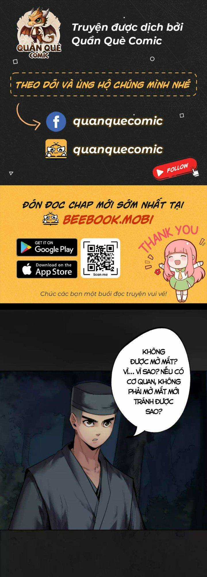 Tạng Phong Hành Chapter 104 trang 1