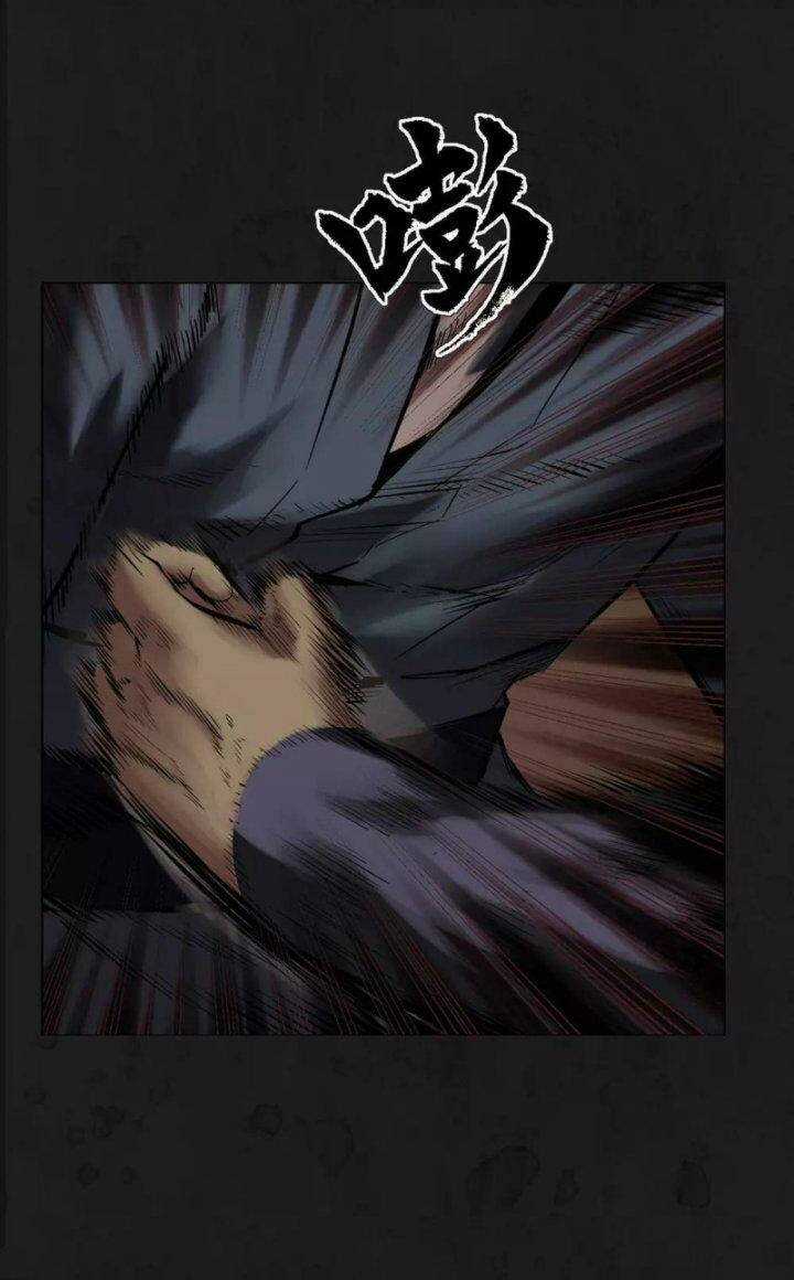 Tạng Phong Hành Chapter 104 trang 27