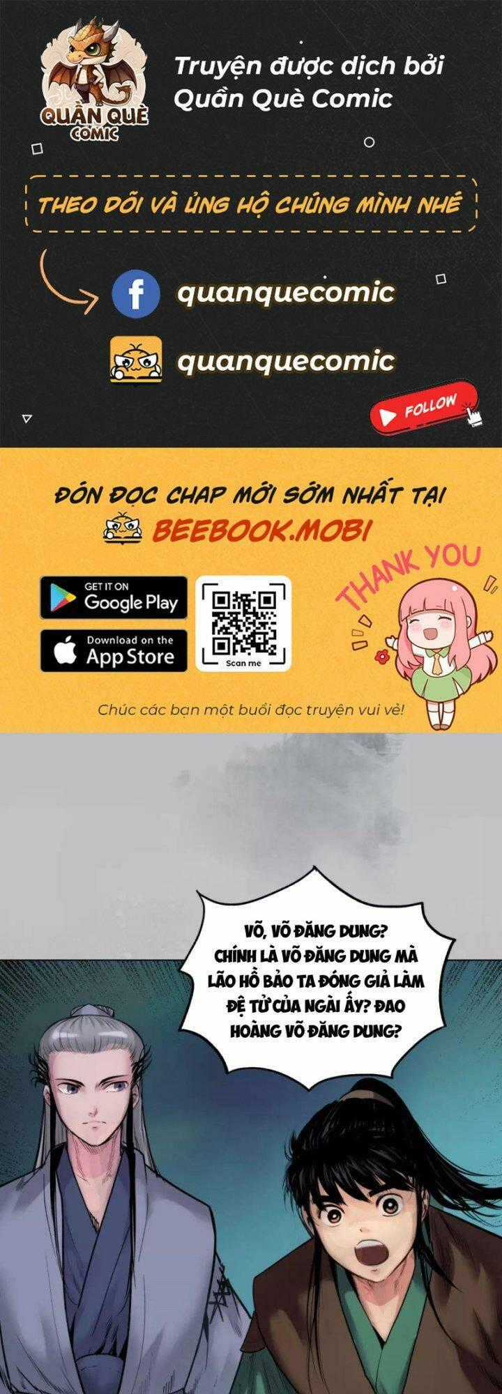 Tạng Phong Hành Chapter 106 trang 1