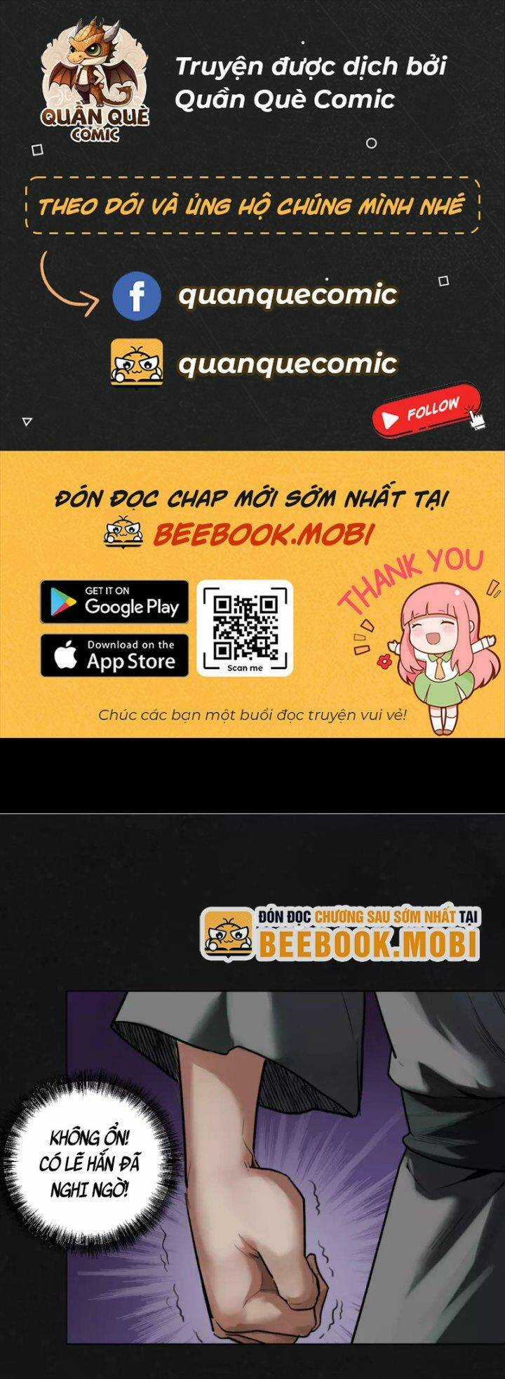 Tạng Phong Hành Chapter 109 trang 1