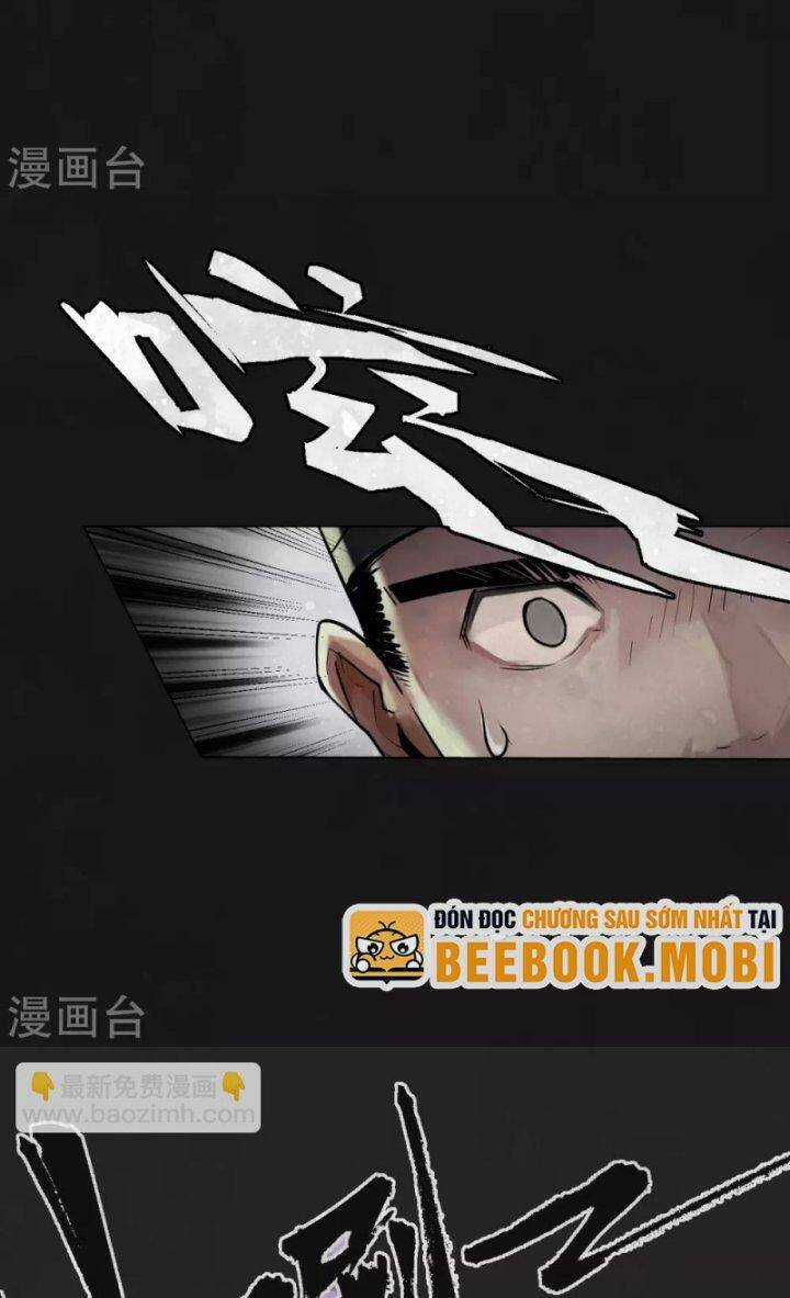 Tạng Phong Hành Chapter 110 trang 2