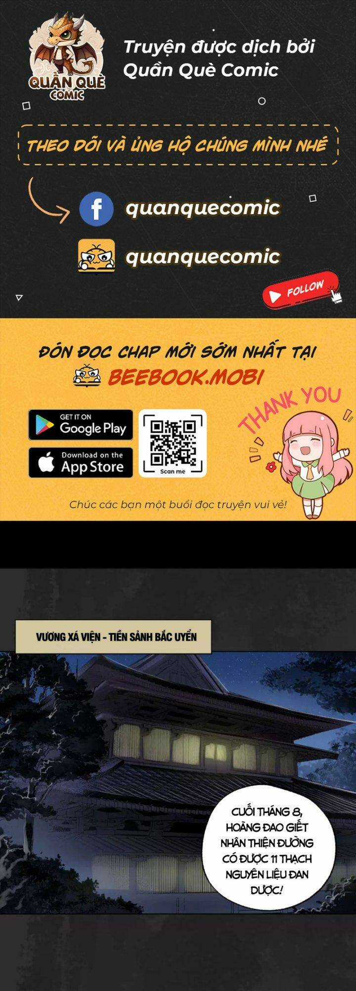 Tạng Phong Hành Chapter 111 trang 1