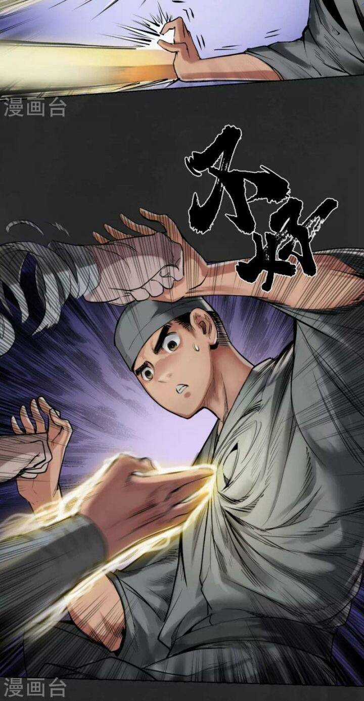 Tạng Phong Hành Chapter 111 trang 33