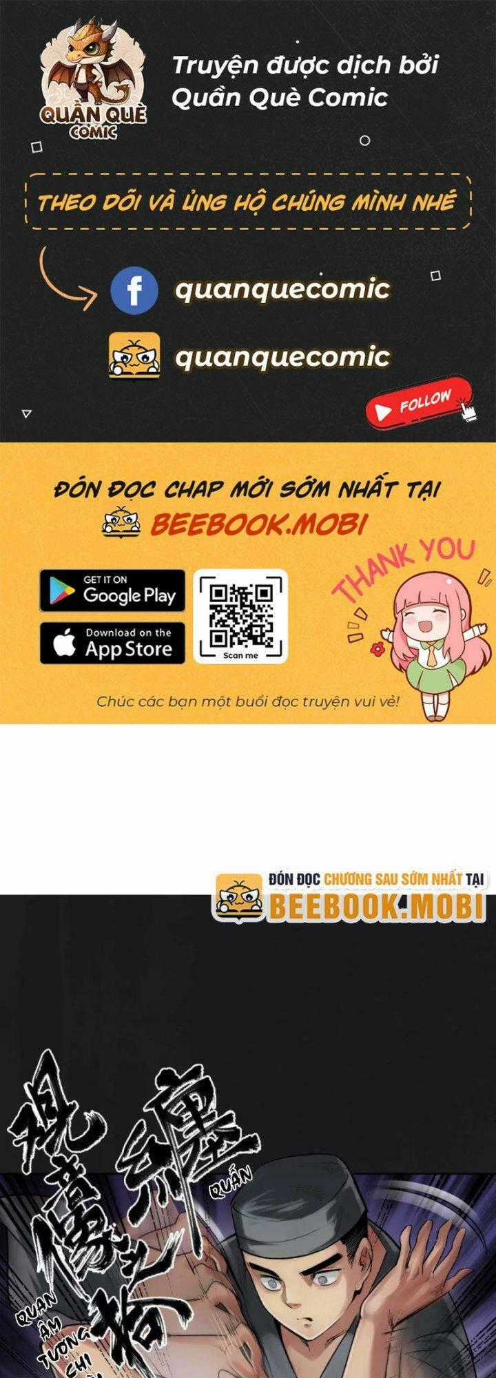 Tạng Phong Hành Chapter 112 trang 1