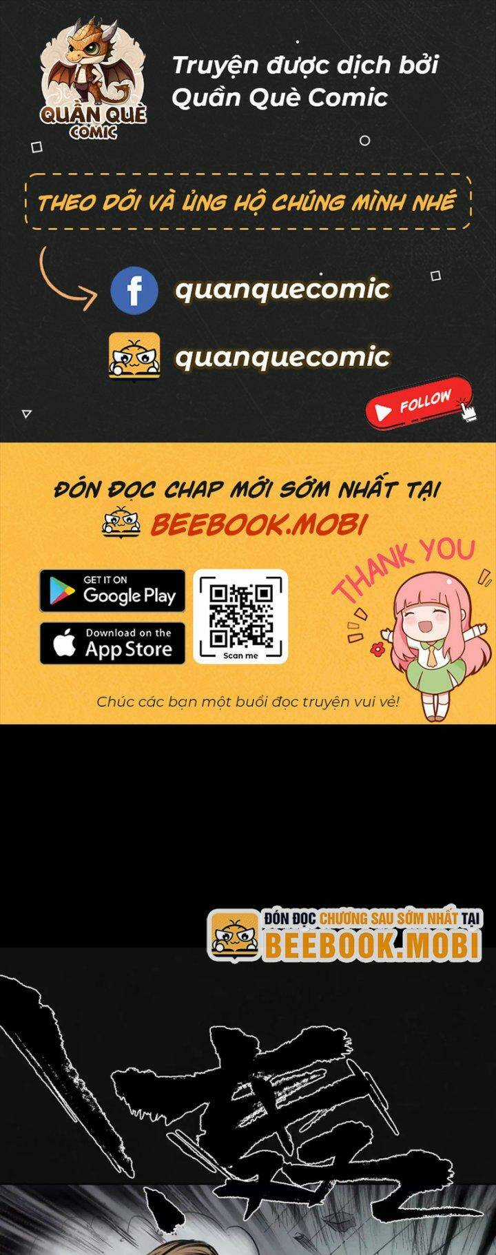 Tạng Phong Hành Chapter 113 trang 1