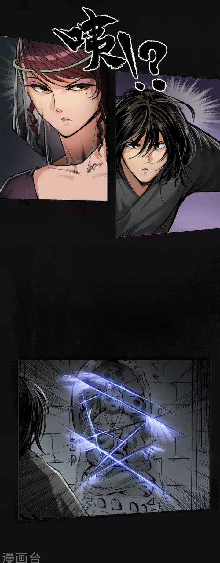 Tạng Phong Hành Chapter 113 trang 27