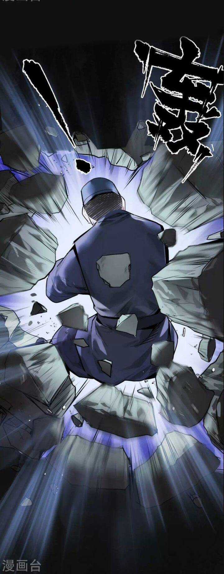 Tạng Phong Hành Chapter 113 trang 28