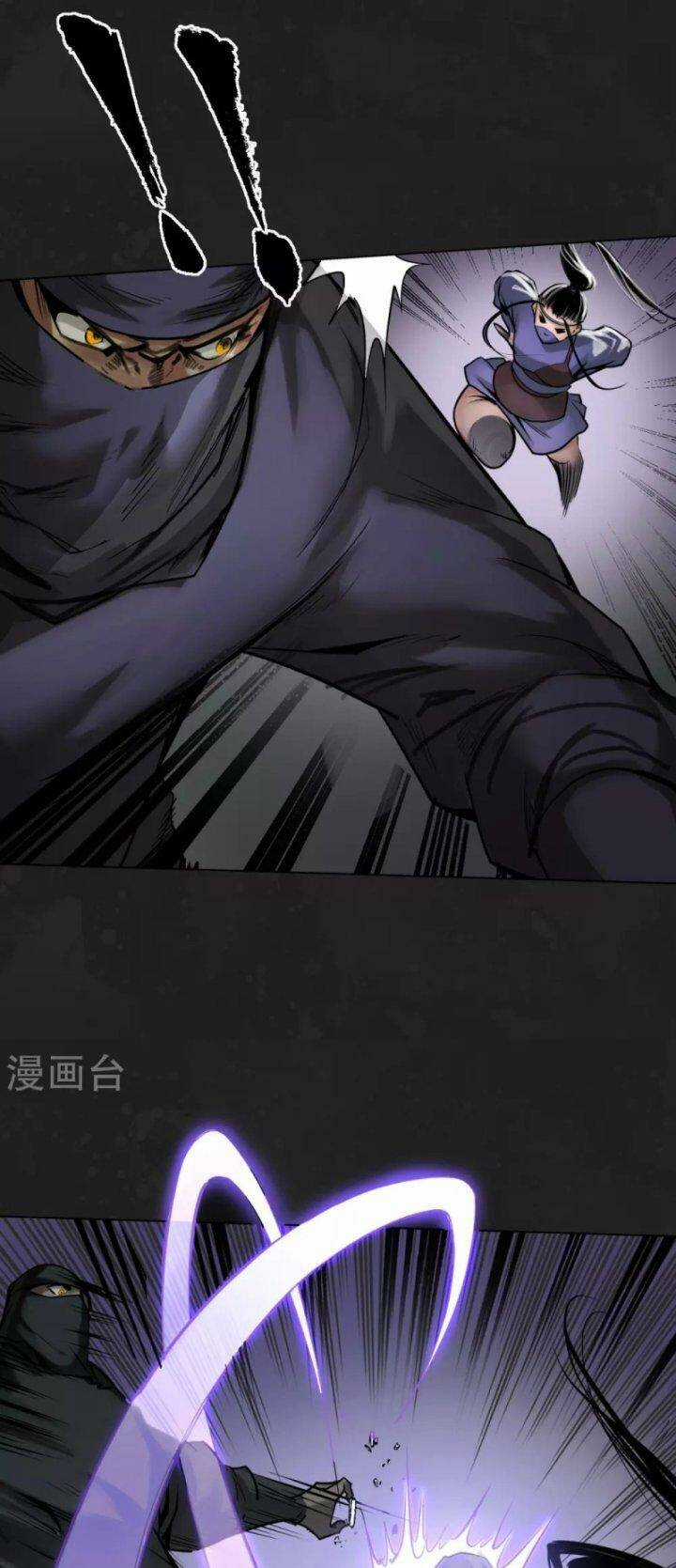 Tạng Phong Hành Chapter 114 trang 19