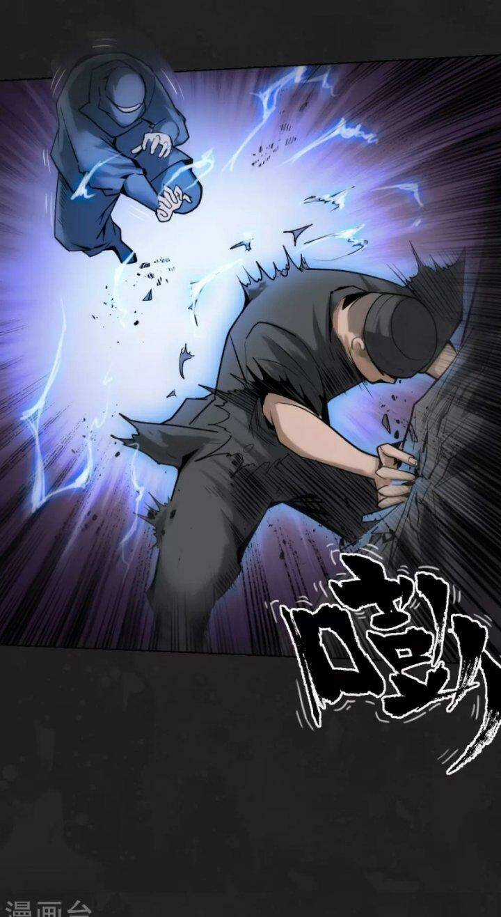 Tạng Phong Hành Chapter 114 trang 7