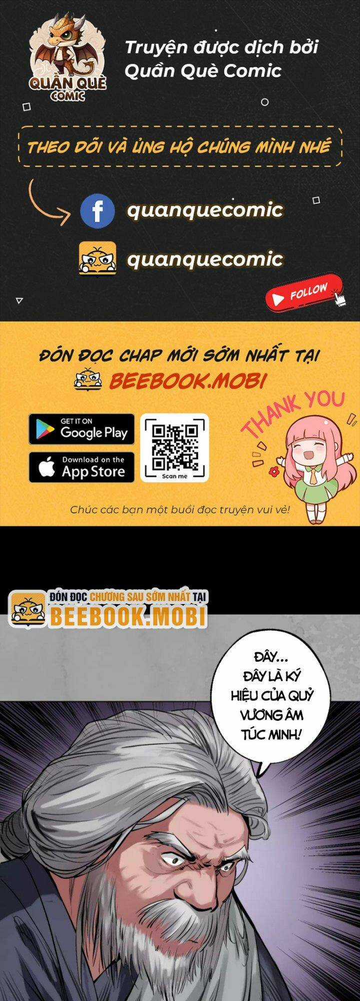 Tạng Phong Hành Chapter 116 trang 1