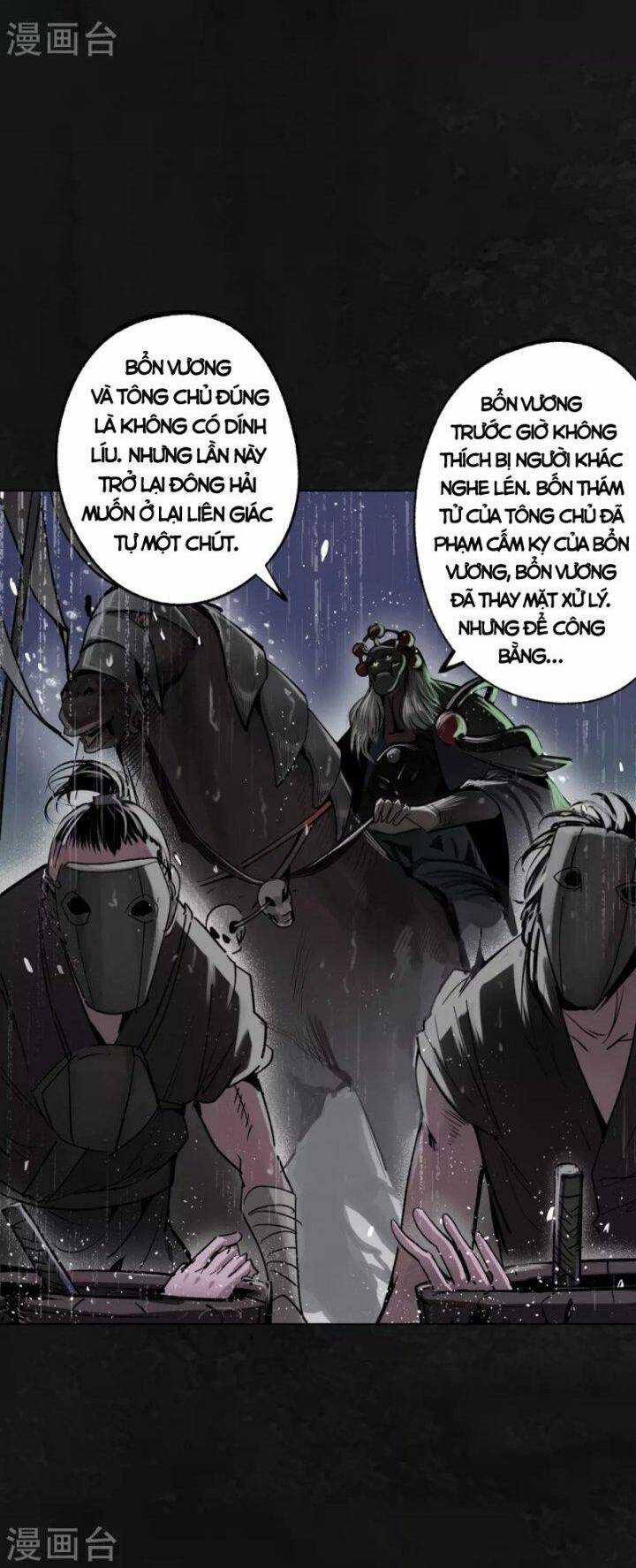 Tạng Phong Hành Chapter 116 trang 17