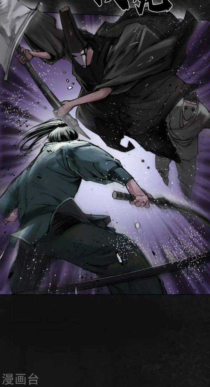 Tạng Phong Hành Chapter 116 trang 26