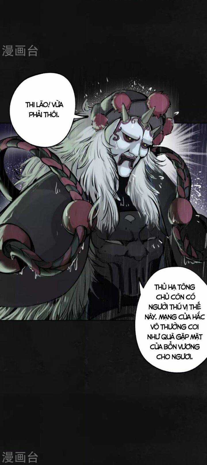 Tạng Phong Hành Chapter 116 trang 32