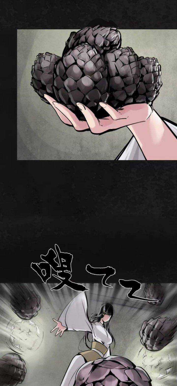 Tạng Phong Hành Chapter 116 trang 37