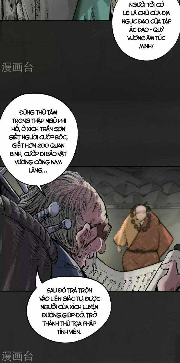 Tạng Phong Hành Chapter 117 trang 16