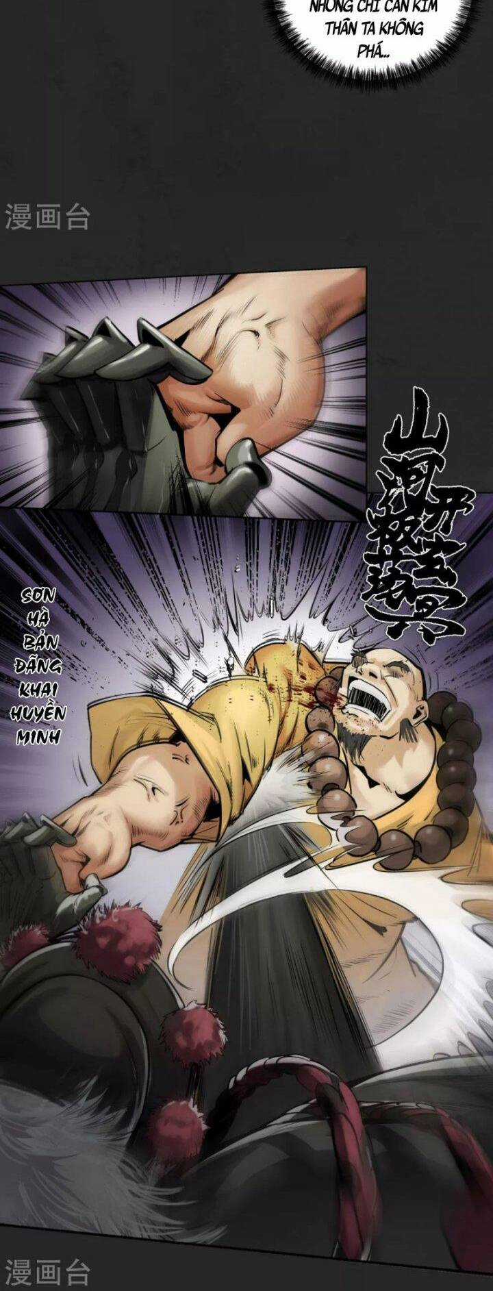 Tạng Phong Hành Chapter 117 trang 24