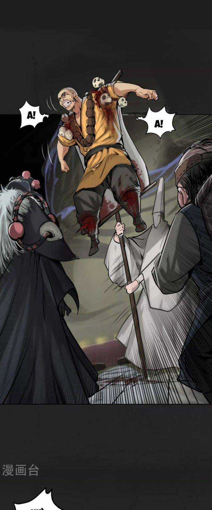 Tạng Phong Hành Chapter 117 trang 27