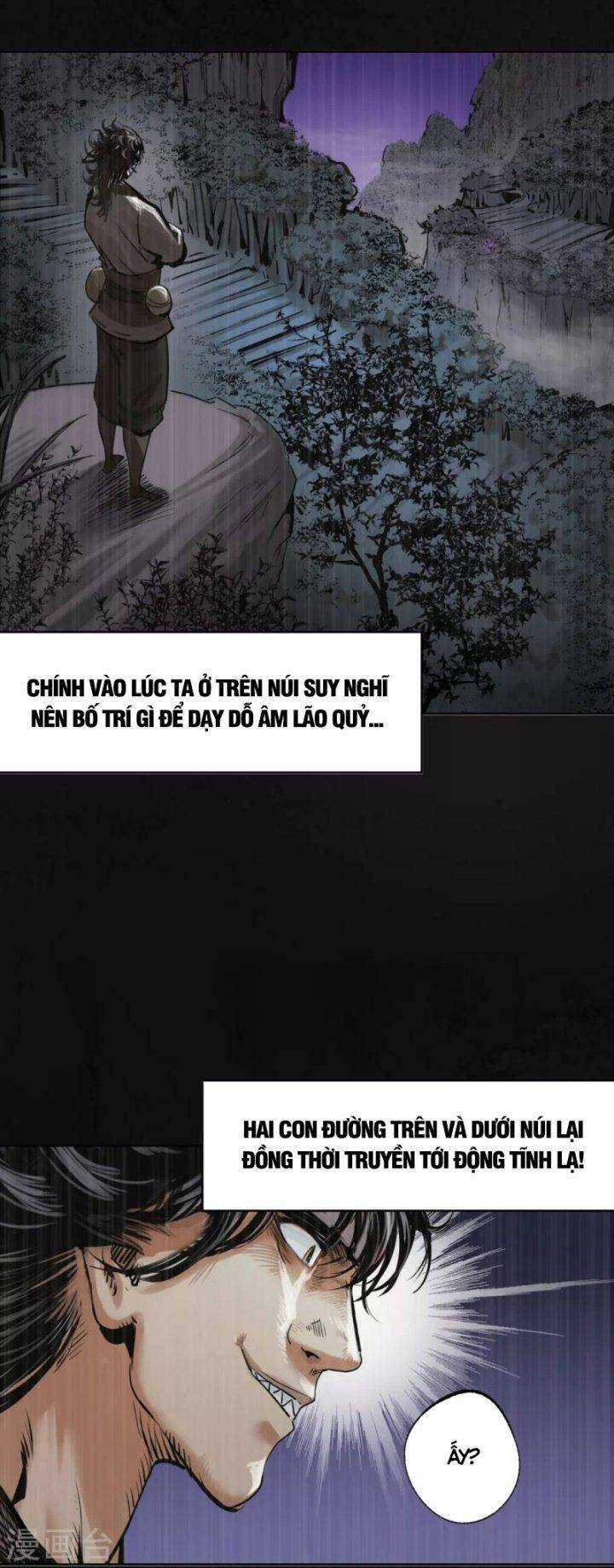 Tạng Phong Hành Chapter 118 trang 18