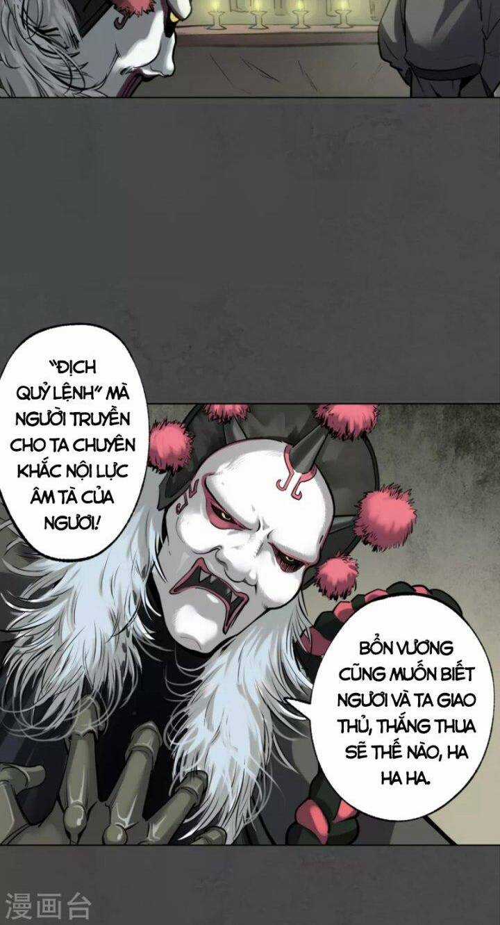 Tạng Phong Hành Chapter 118 trang 3