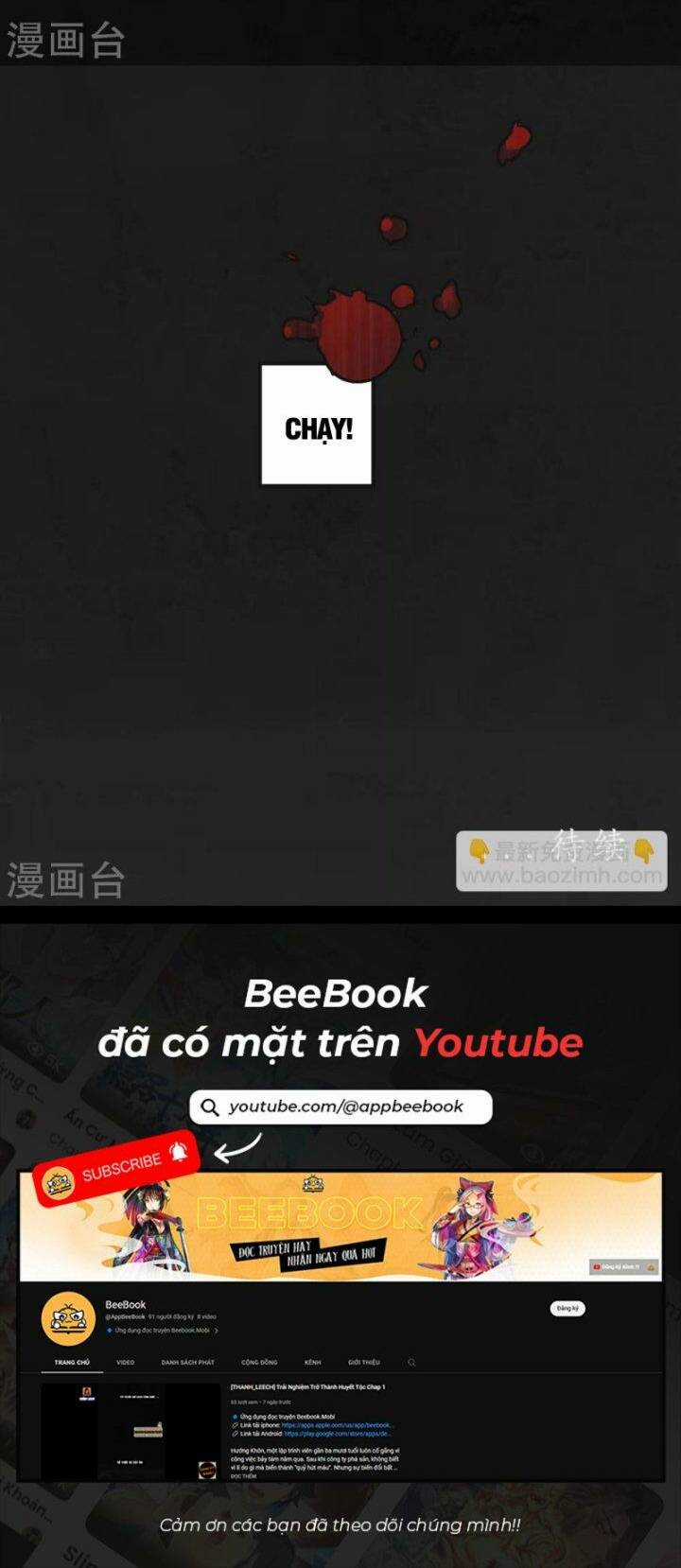 Tạng Phong Hành Chapter 118 trang 39