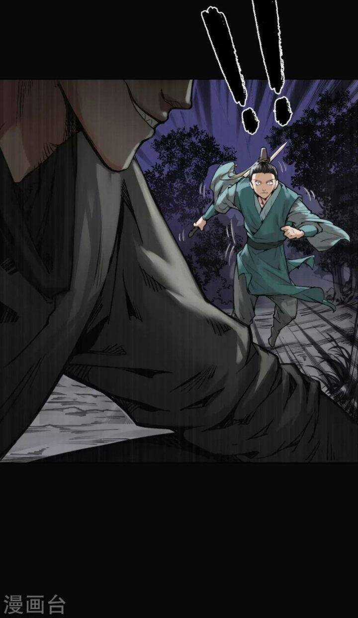 Tạng Phong Hành Chapter 119 trang 19