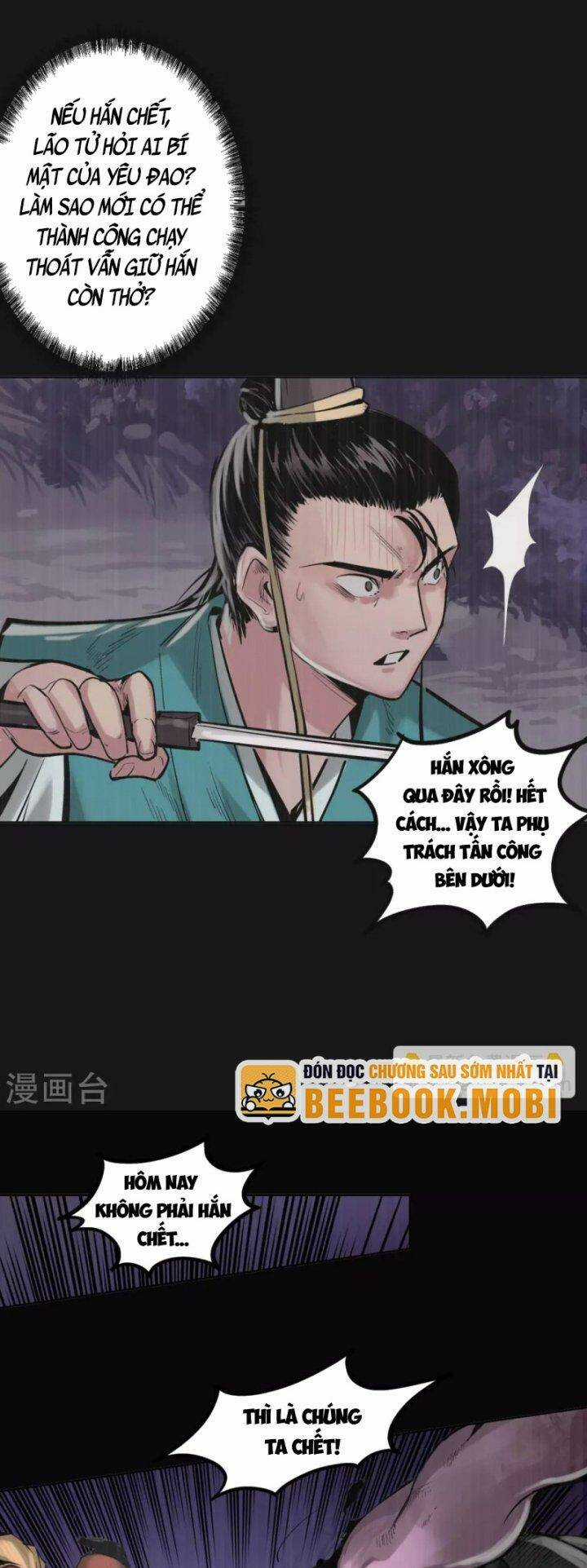 Tạng Phong Hành Chapter 119 trang 38