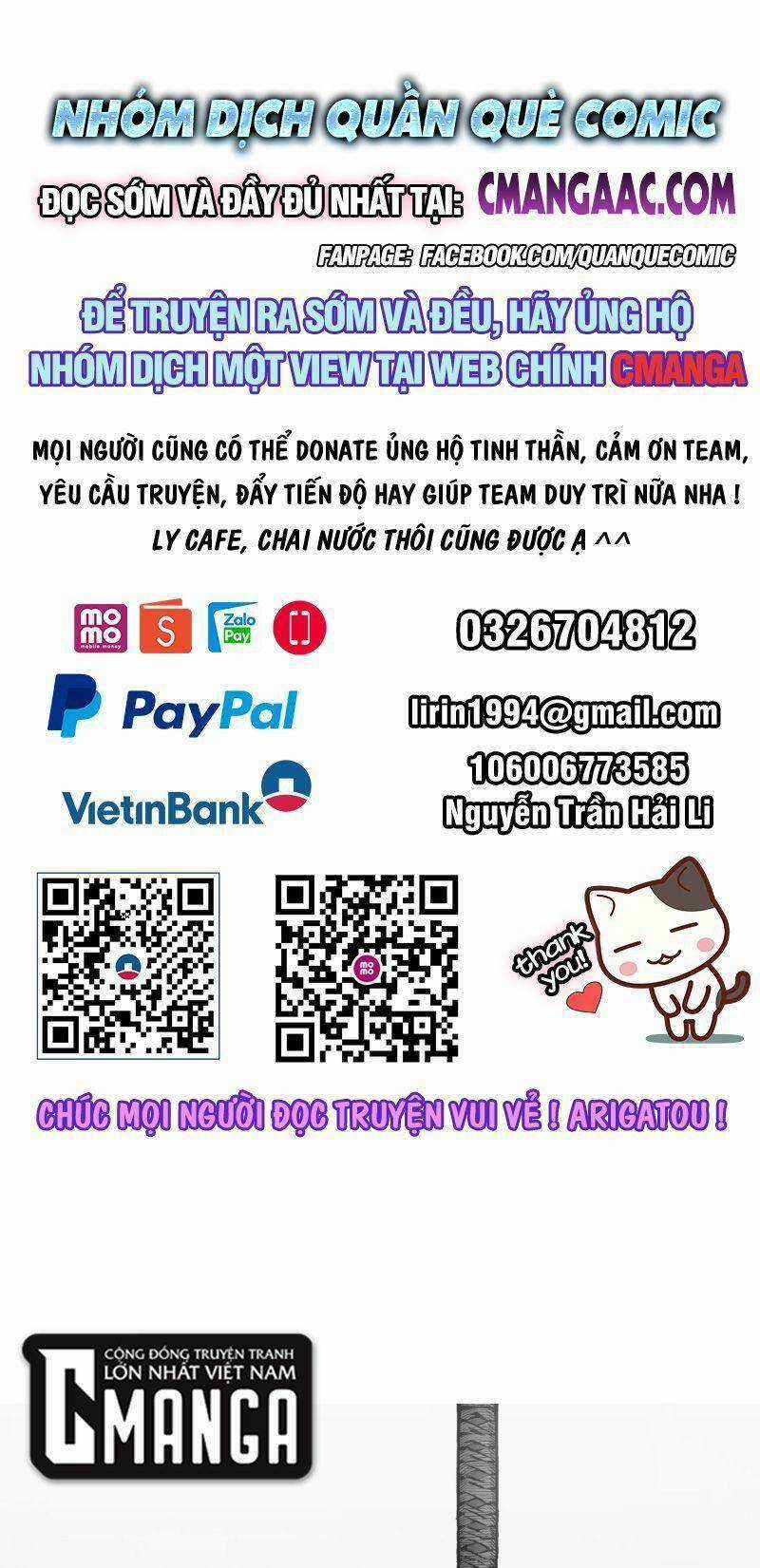 Tạng Phong Hành Chapter 12 trang 0