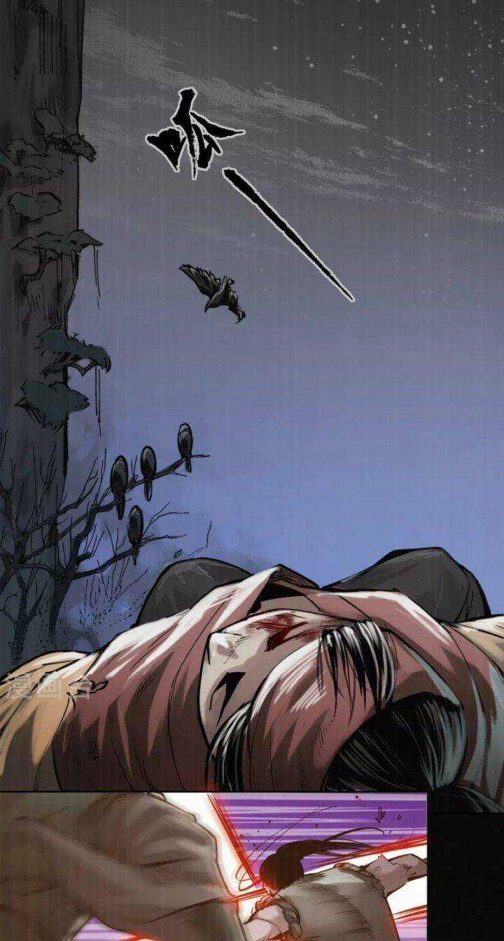 Tạng Phong Hành Chapter 120 trang 2