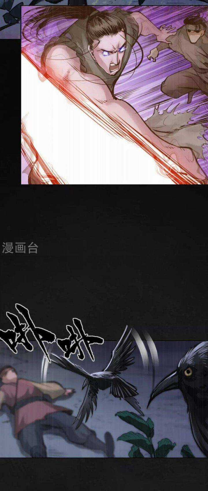 Tạng Phong Hành Chapter 120 trang 4