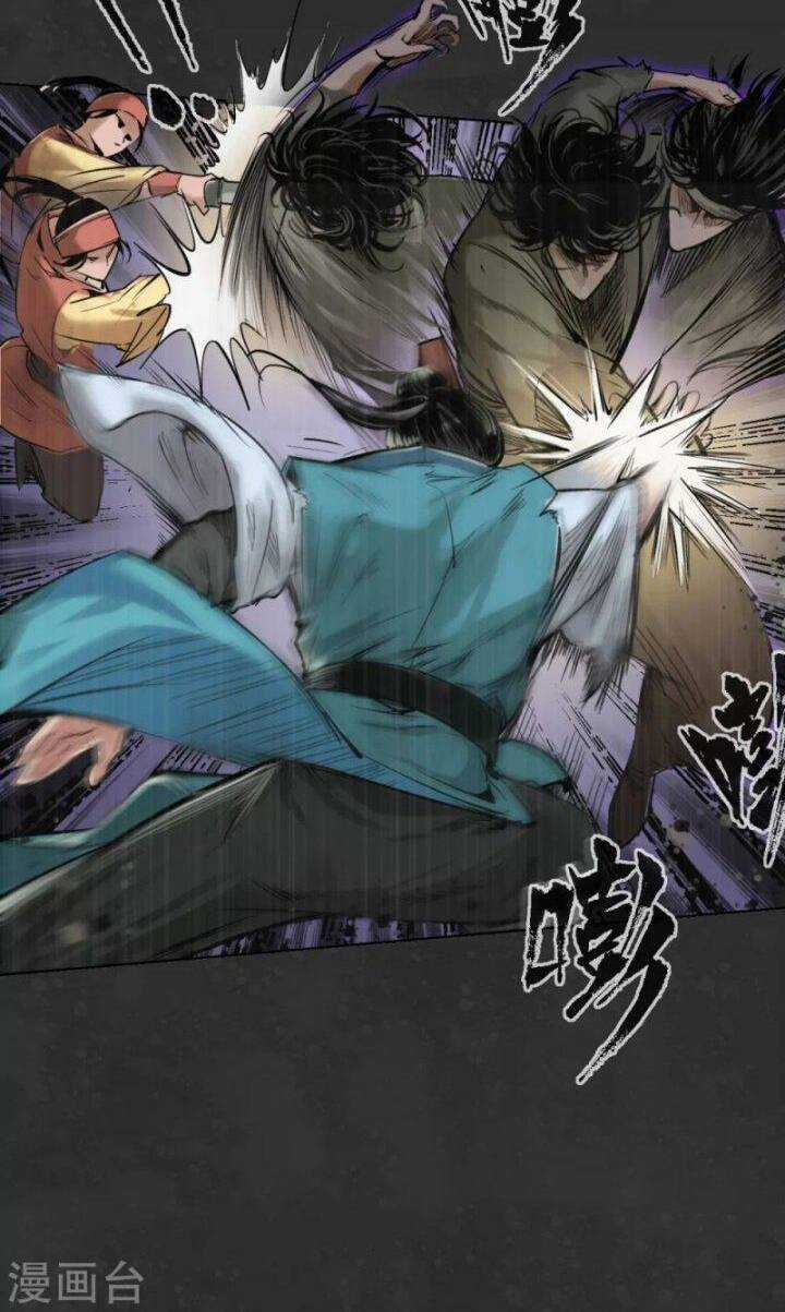 Tạng Phong Hành Chapter 121 trang 11