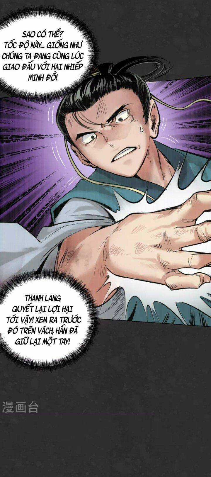 Tạng Phong Hành Chapter 121 trang 12