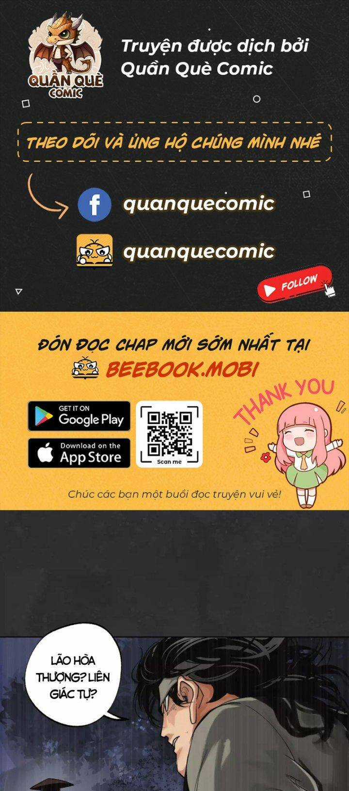 Tạng Phong Hành Chapter 122 trang 1