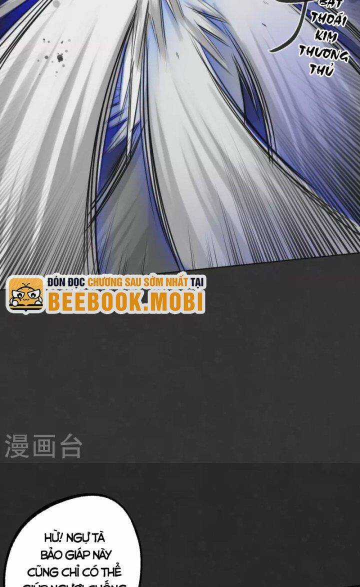 Tạng Phong Hành Chapter 124 trang 2