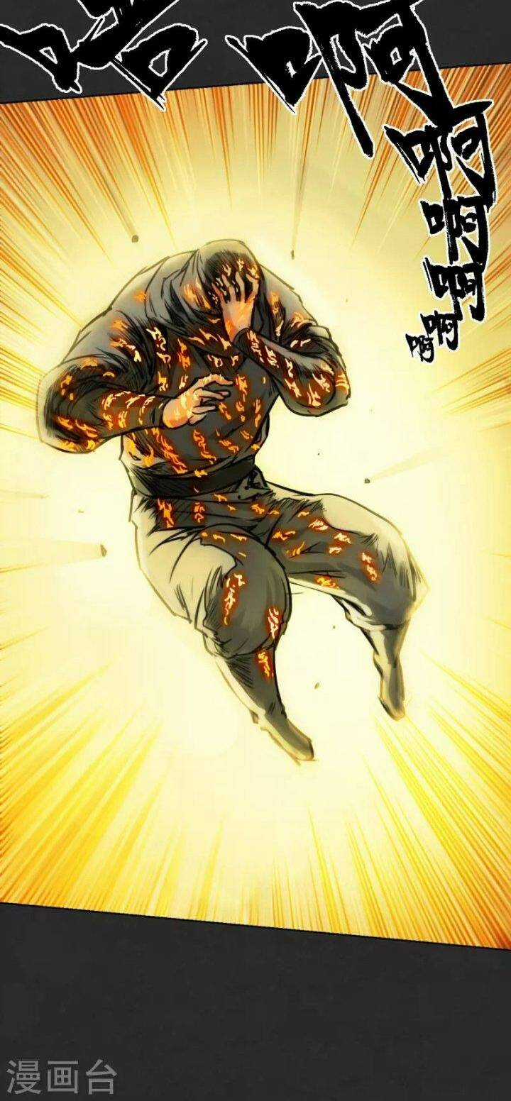 Tạng Phong Hành Chapter 124 trang 7